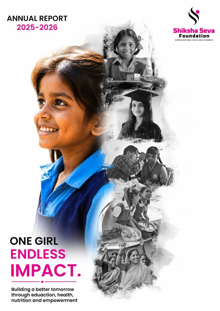 Annual Report 2025-26 cover