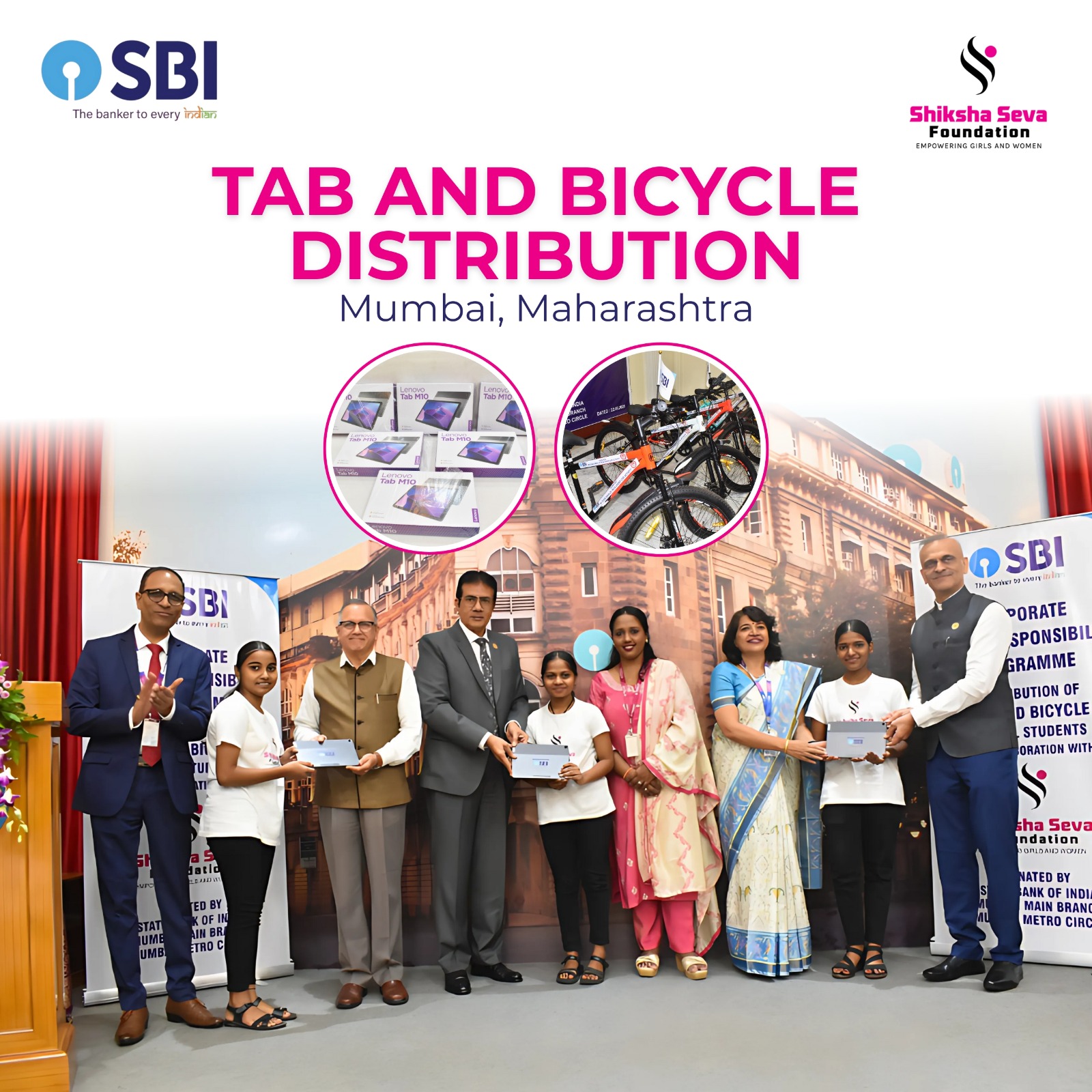 shiksha Seva and SBI Bank parntership