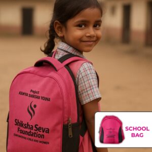 School Bag