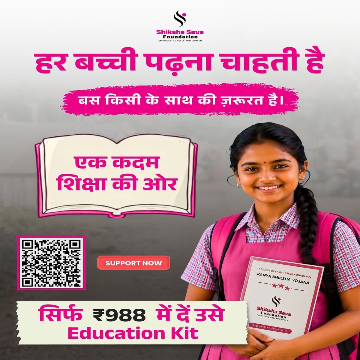WhatsApp Image 2026-05-26 at 16.52.07